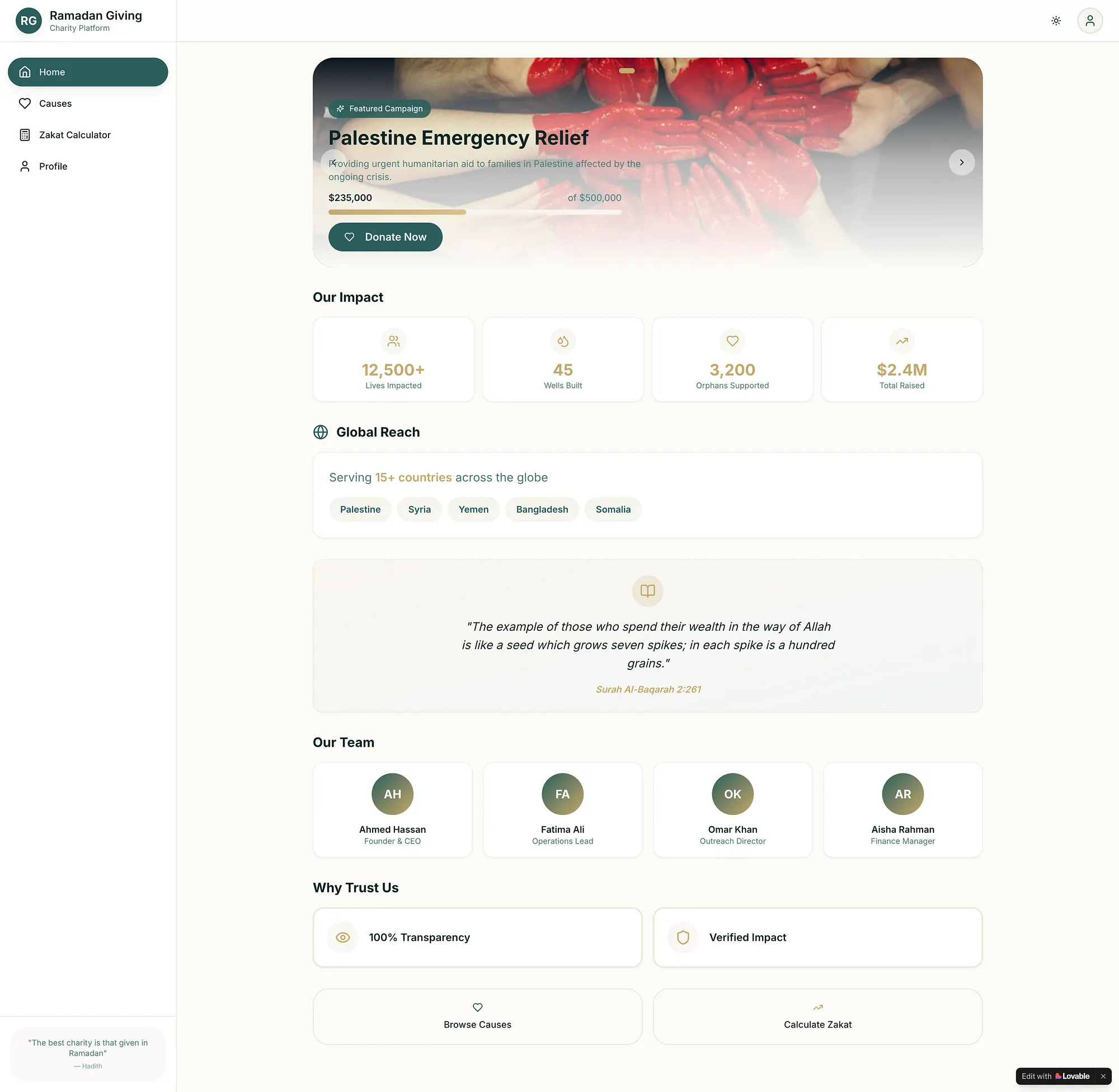Ramadan Giving initial prototype, home and donation flow